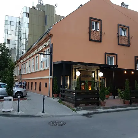 Arhiv Boutique House