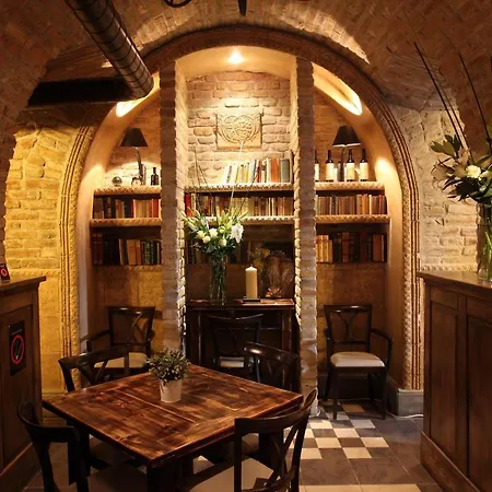 Arhiv Boutique House Inn 4*